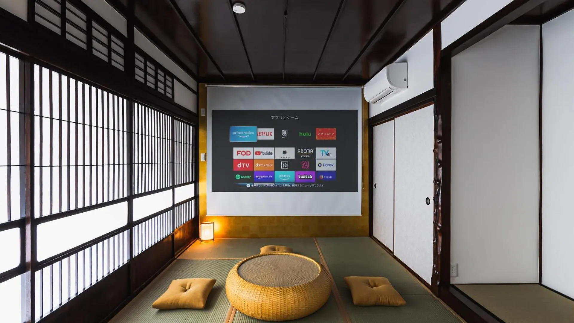 Apartment Villa Myoden Ichikawa